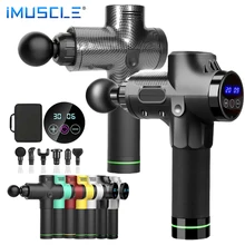 Массажный пистолет iMuscle для мышц, Электрический вибромассажер для шеи, оборудование для фитнеса с шумоподавлением Массажный пистолет iMuscle для мышц, Электрический вибромассажер для шеи, оборудование для фитнеса с шумоподавлением