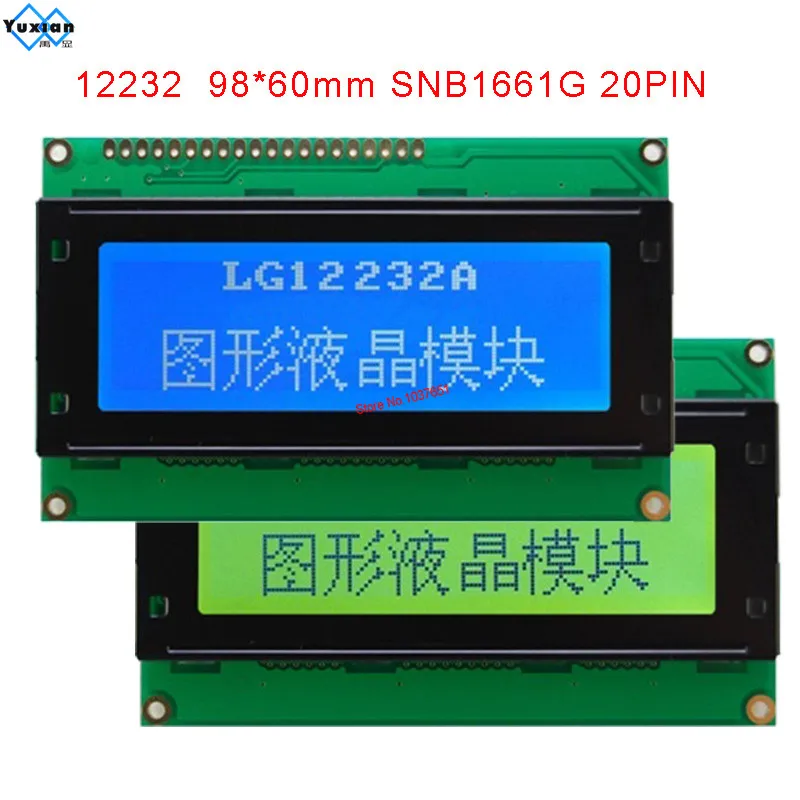 12232 122*32 ЖК модуль 2004 графический экран LG12232A дисплей|pcb| |