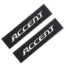 Автомобильный Стайлинг защиты подушки под плечи чехол для hyundai Accent 2013 аксессуары автостайлинг