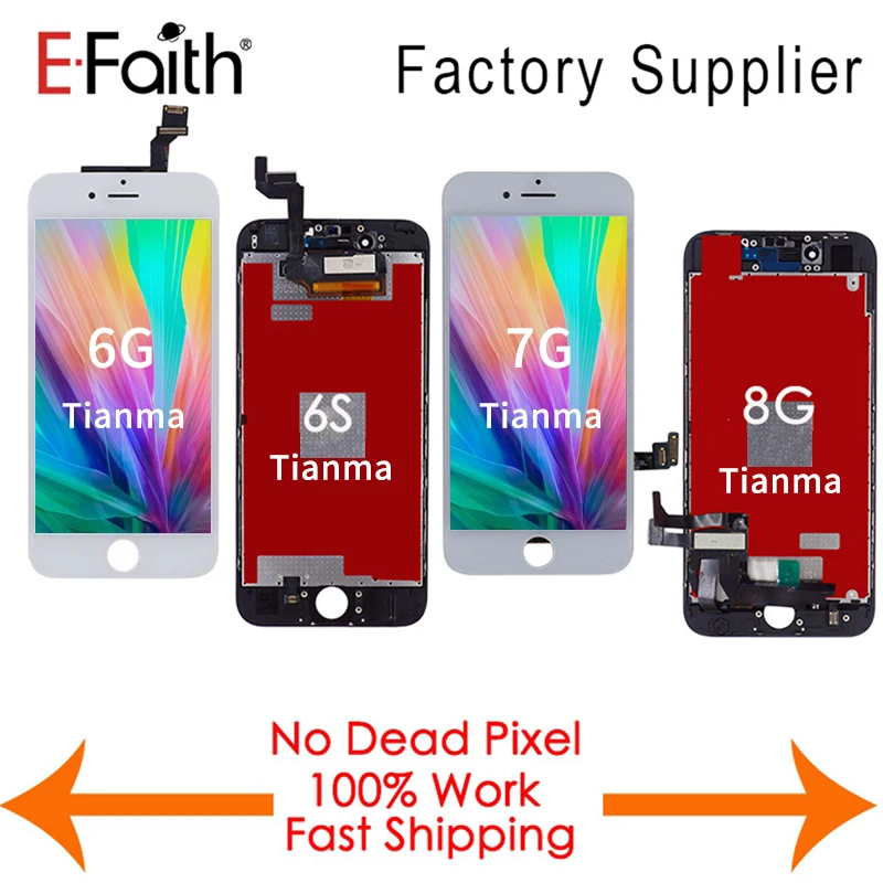 6g-6s-7g-8g