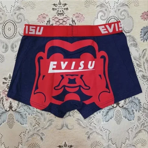 Tide бренд Evisu новые полки Аутентичные повседневные мужские Tide бренд-Боксер Дышащие Боксеры хлопок печати мода боксер короткий жилет - Цвет: New red belt