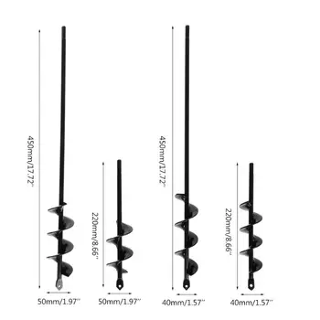 

5x45cm Garden Auger Flower Planter Spiral Drill Bit Hex Shaft Hole Digger Yard Gardening Planting Bedding Bulbs Seedlings