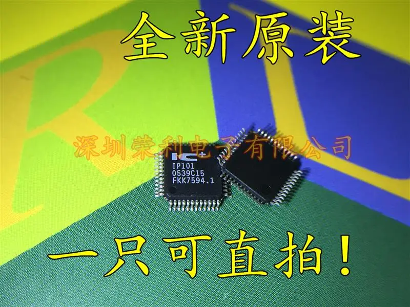 10 шт./лот Новинка IP101A-LF IP101A QFP48