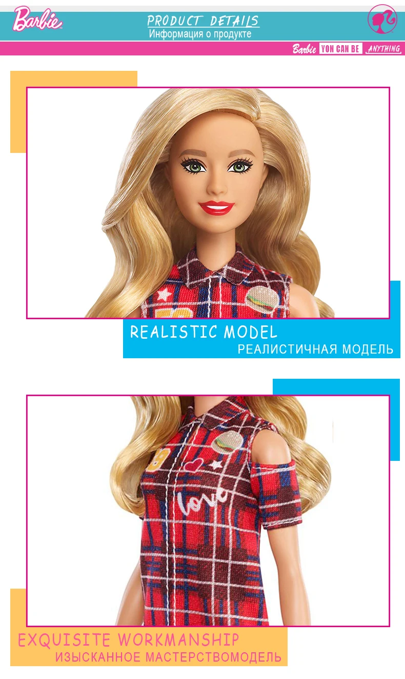 Genuine Barbie Doll Shining Dreamy Rock Singer Super Star Girl Princess Birthday Gift Toys for Children FXN98 GBK09 FXL44
