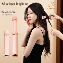 Portable Telescopic Hair Curling iron and Straightener Flat Iron 2 In 1 Styling Tools with Hide charging port