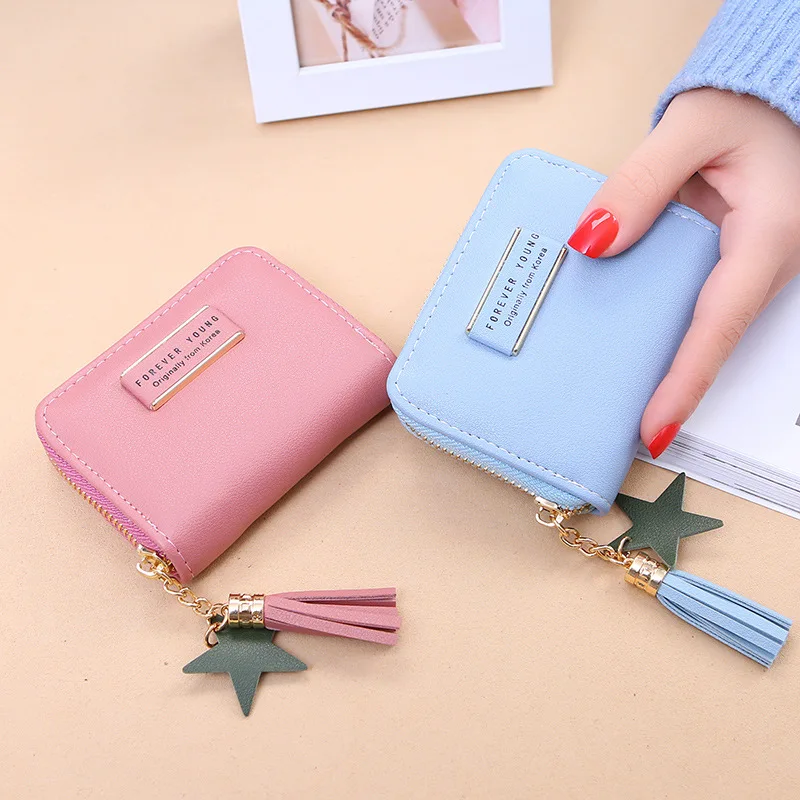 

HUGWISER New Short Ladies Wallet Flow Su Pendant Single Raqqa Bag Coin Bag Star Hanger Zipper Letter Small Practical