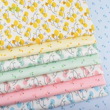 Chainho, 8 шт./лот, четыре цвета, саржевая хлопковая ткань с принтом, Лоскутная Одежда для поделок, шитье, материал для детей и малышей, 40x50 см