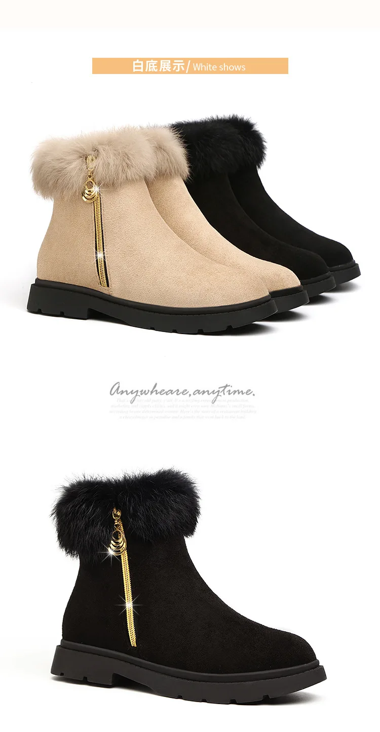 Botas de neve de inverno das mulheres