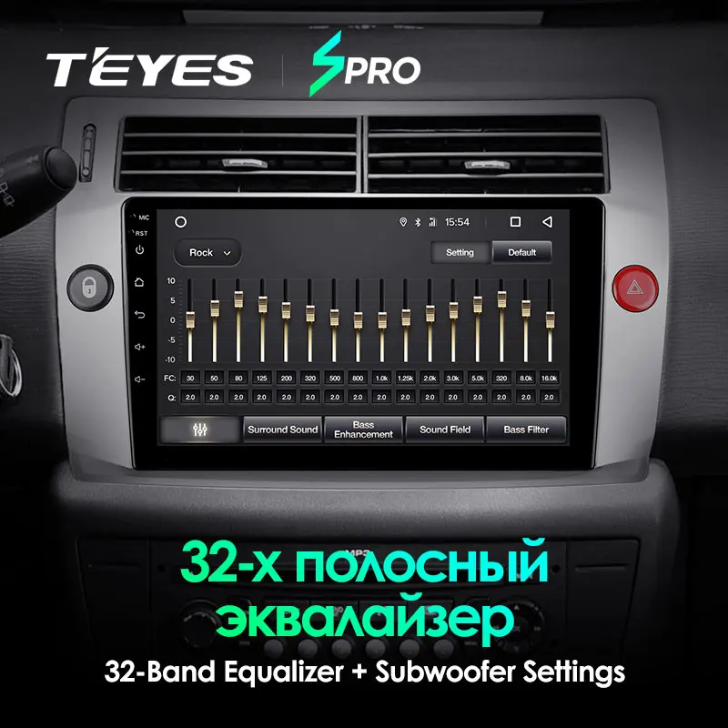 TEYES SPRO For Citroen C4 LA LC C-Triomphe C-Quatre 2004 - 2014 Car Radio Multimedia Video Player Navigation GPS Android 8.1 TEYES SPRO For Citroen C4 LA LC C-Triomphe C-Quatre 2004 - 2014 Car Radio Multimedia Video Player Navigation GPS Android 8.1