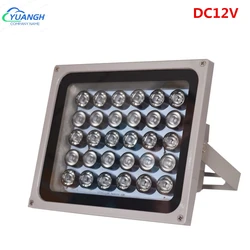 Lampe d'extérieur Led pour vidéosurveillance, DC 12V IR, illuminateur infrarouge, 30 pièces, étanche, Vision nocturne, lumière de remplissage pour caméra de sécurité 