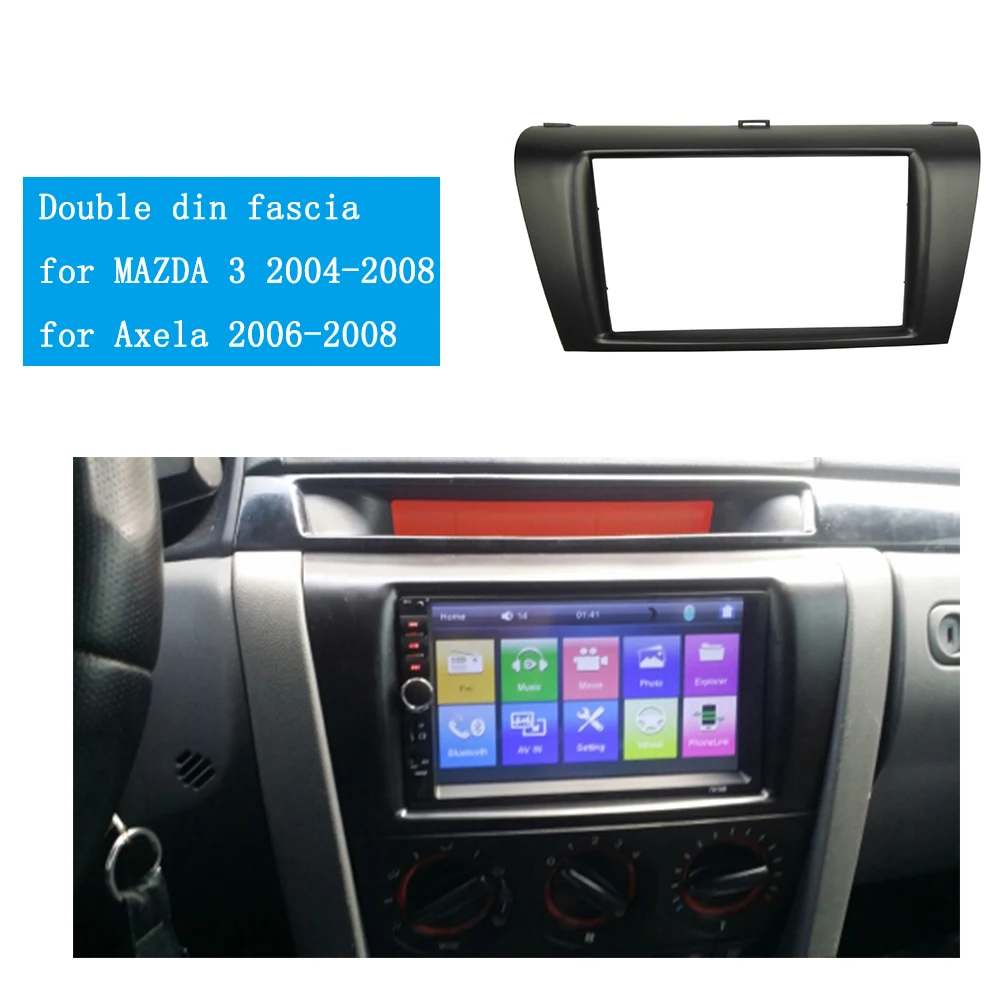 Двойной Din фасции для MAZDA 3 2004-2008 Axela 2006-2008 Радио Установка приборной панели Dash Монтажная Установка отделка комплект лицевой рамы