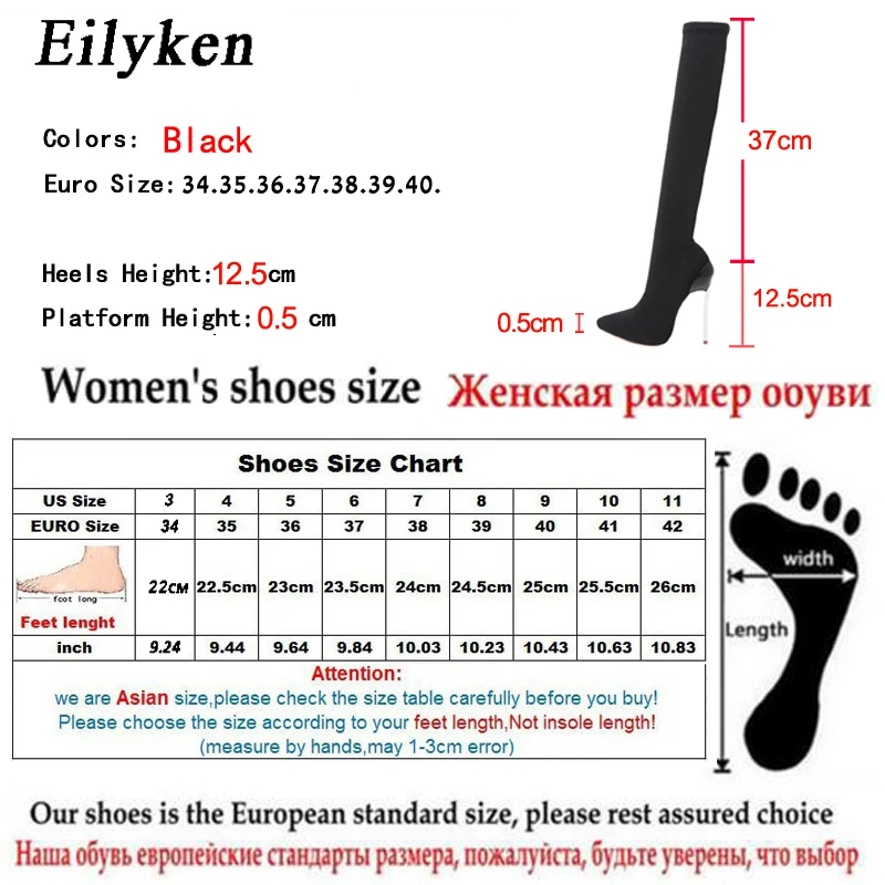 Eilyken/Модная трикотажная стелька из эластичной ткани; сапоги; Женские Сапоги выше колена с острым носком; Размеры 35-42