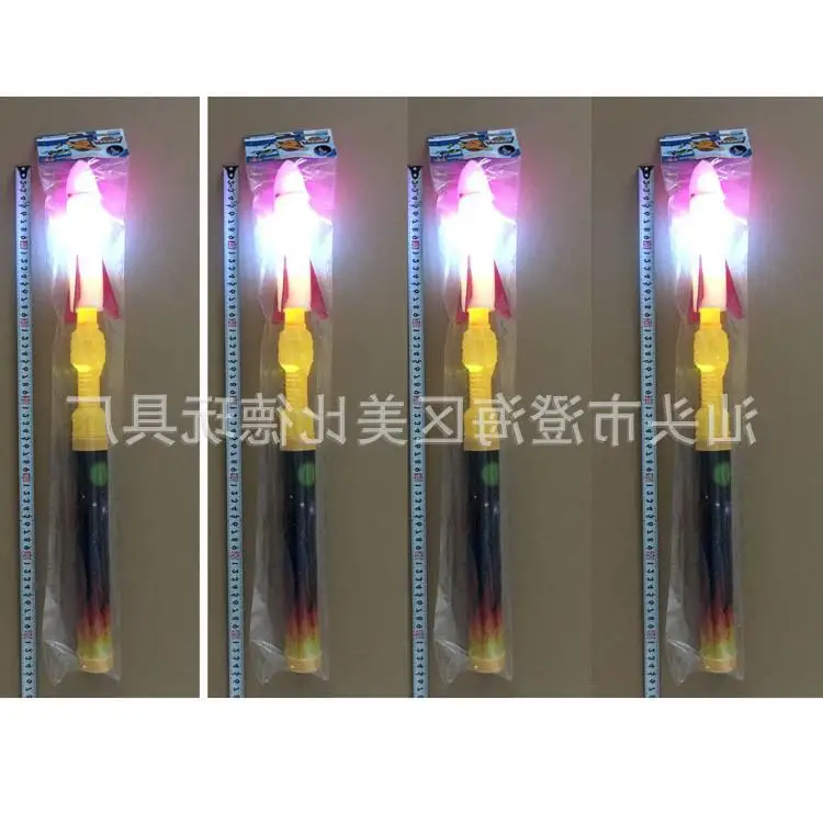 

Hot Sales Children's Toy 108cm Rocket Laucher Eva Rocket Laucher Model Rocket Transmitter Toy Light Included