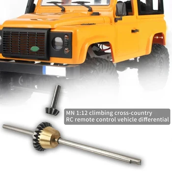 

Professional Spare Parts Model Differential Gear Middle Durable Front Rear DIY Connecting Easy Install Metal For MN 1:12 RC Car