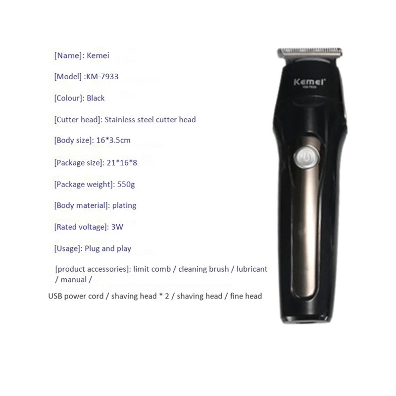 Kemei Km-7933, 5 в 1, многофункциональная машинка для стрижки волос, электрический триммер для бороды, носа, волос, машинка для стрижки волос, тример, резак, EU Plug