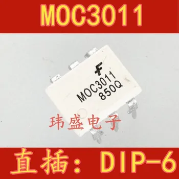 

10pcs MOC3011 MOC3011M MOC3011SR2M DIP-6