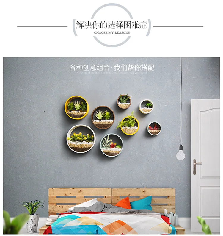 Творческий DIY Искусственные цветы Настенный Набор для декорирования квартиры железная посуда настенный пластик шелковые цветы Рождественский Свадебный декор