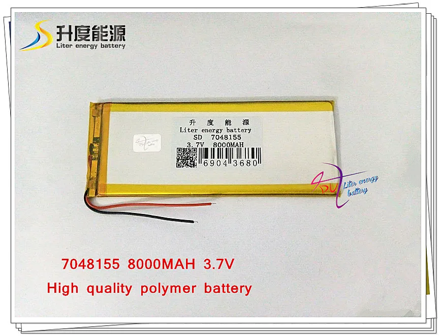 3,7 V 8000mAH SD 7048155(полимерный литий-ионный/литий-ионный аккумулятор) для планшетных ПК, банка питания, электронной книги