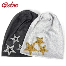 Geebro/женские зимние шапочки-шапочки со звездами и стразами; хлопковые шапки для женщин; модные мешковатые однотонные шапки; DT949