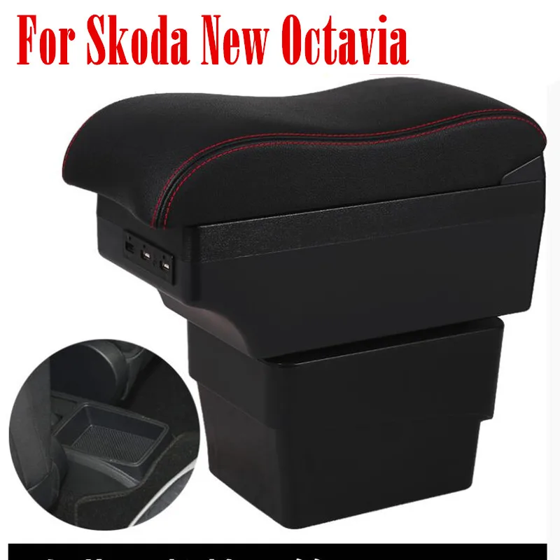 For Skoda New Octavia A7 armrest box central Store content storage case USB interface decoration accessories 2015-2018 | Автомобили и