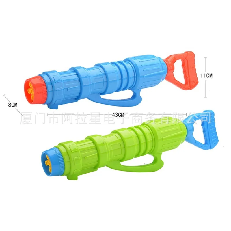 

Outdoor Rafting Water Toys Large Diameter Water Cannon Summer Beach Water Toys Large Diameter Five Water Outlet Water Gun