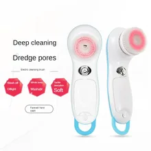 Два-в-одном Электрический Очищающий Инструмент часть для лица очищающий вращающийся инструмент для чистки лица поры лица Уход за лицом Nursin