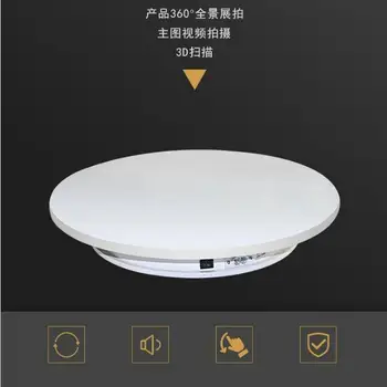 

HQ Mushroom Shape 15/25/35/45CM Merchandise Display Stand Electric Rotating Turntable Photography Automatic Revolving Platform
