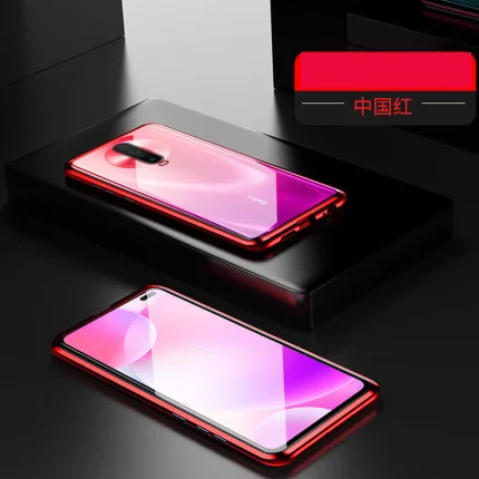 Для Xiaomi Redmi K30 pro металлическая двухсторонняя задняя крышка из закаленного стекла Redmi K30 pro 5G Алюминиевый прозрачный чехол