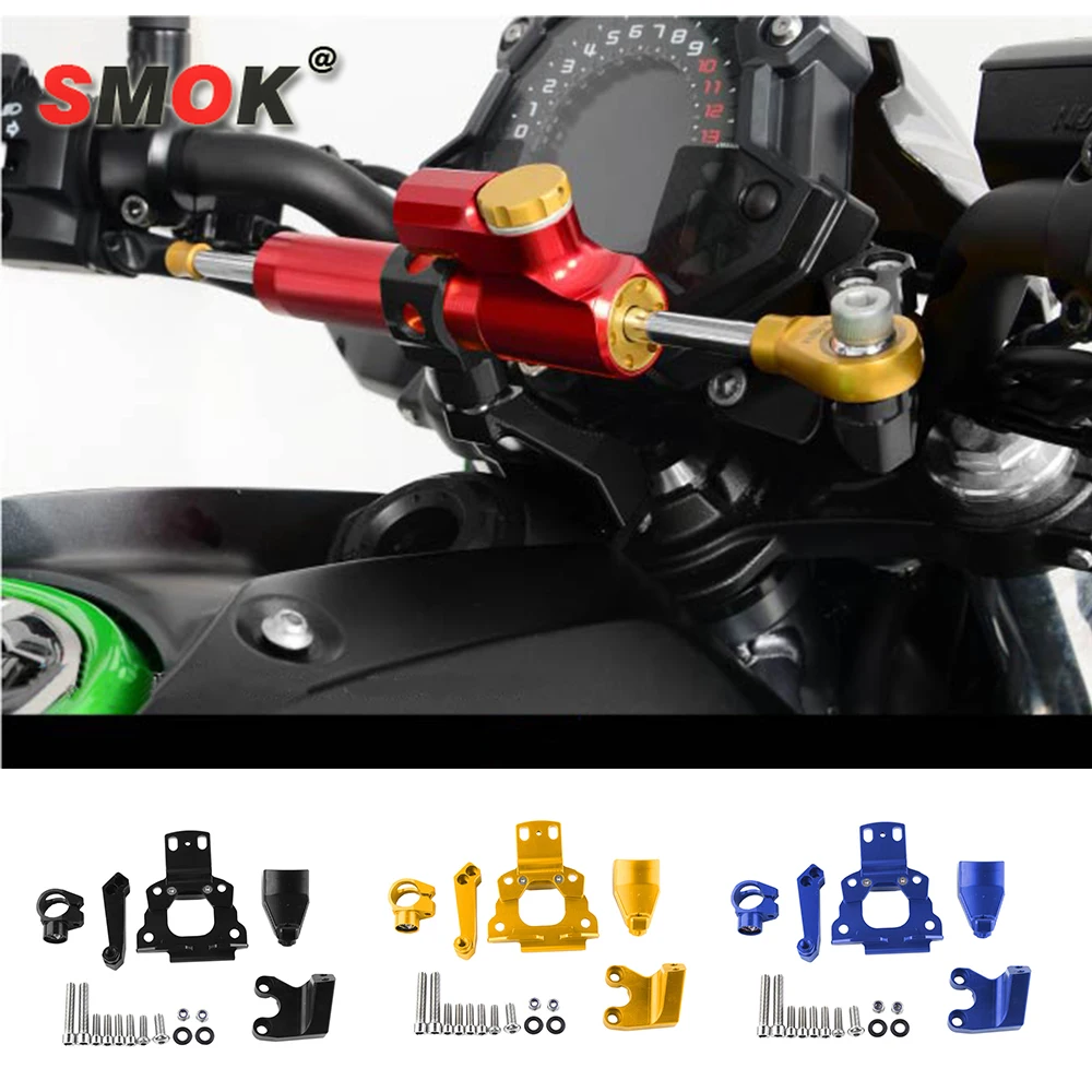 SMOK для Kawasaki Z650 2017 аксессуары мотоциклов CNC Алюминиевый Регулируемый рулевой