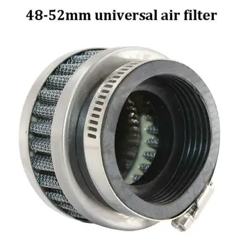 

Engine Air Intake Filter Clamp 48mm-52mm Replacement Accessories Motorcycle