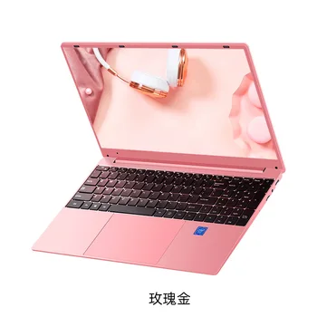 

15.6 inch Notebook Laptop Computer Windows 10 OS 8G DDR4 256GB SSD 1920*1080 LED Intel N4100 Ultra thin business office