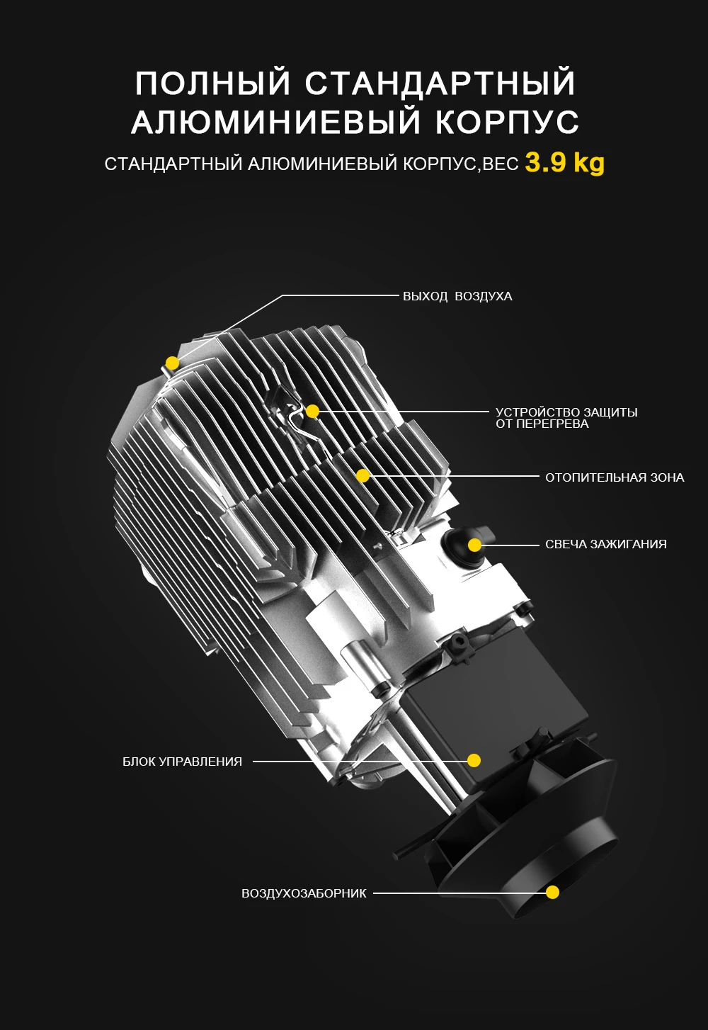 Автомобильный обогреватель 5KW 12/24V дизелей обогреватель стояночный отопитель с пультом дистанционного управления Управление ЖК-дисплей монитор для дом на колесах б/у