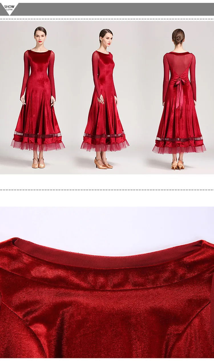 Бальное танцевальное платье блестящее нежное бархатное Современная Танцевальная юбка S9048 GB танцевальный костюм