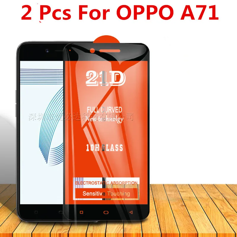 Изогнутое закаленное стекло 21D для OPPO A71 полное покрытие 11H защитная пленка экрана