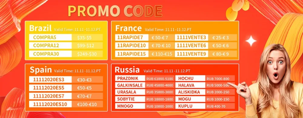 code1920x750