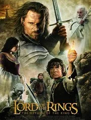 指环王3：王者无敌