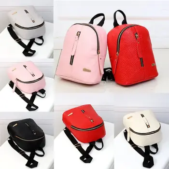 

Fashion Women PU Leather Backpack Satchel Shoulder School Bag Black Zipper Travel Backpacks