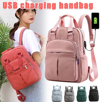 

Women Casual Patchworks Backpacks Bag USB Charging Large Capacity Zipper for Travel H66