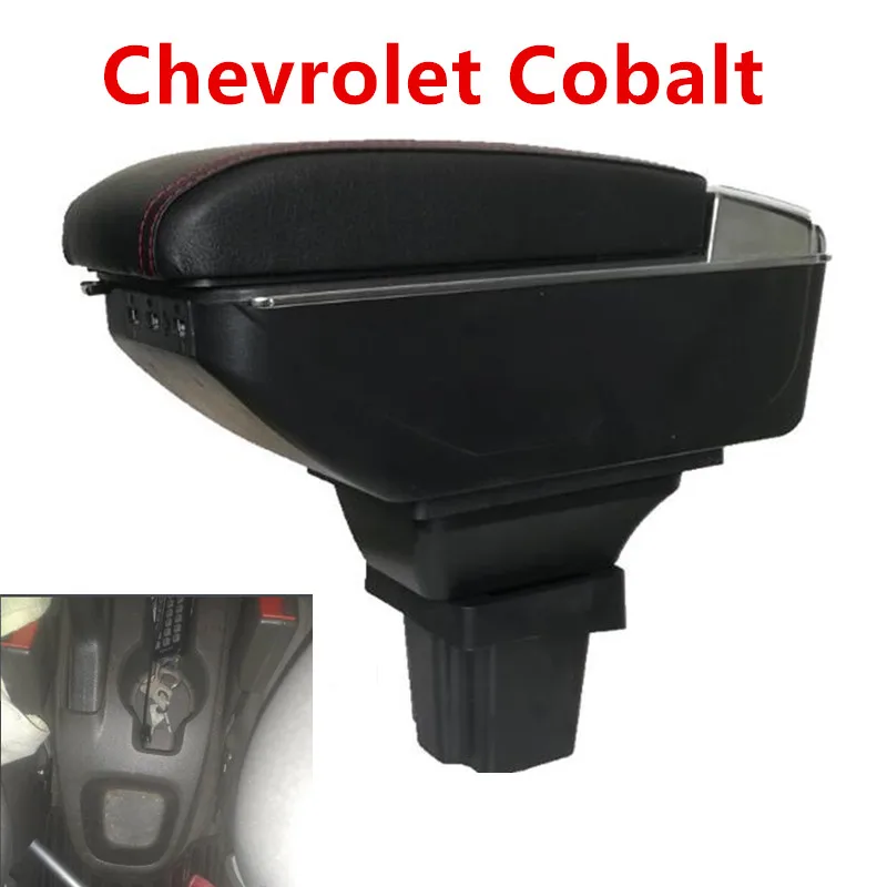 Для Chevrolet Cobalt Подлокотники коробка USB
