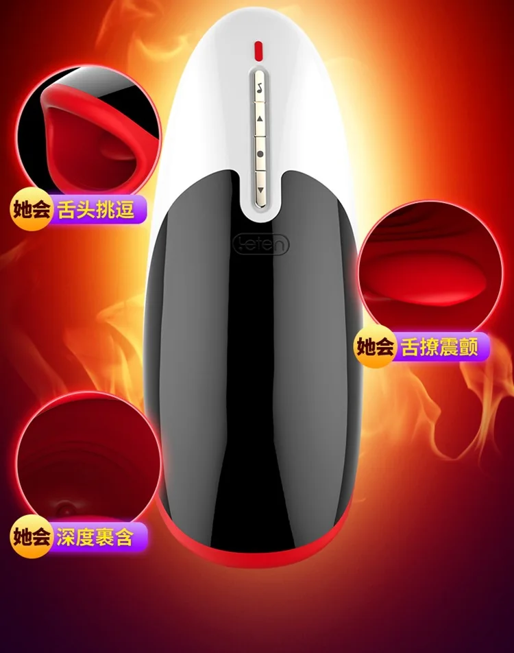 Гром умный интерактивный Jiaochuang Отопление kou jiao bei мужской мастурбации обучающее устройство электрический секс-товары для взрослых