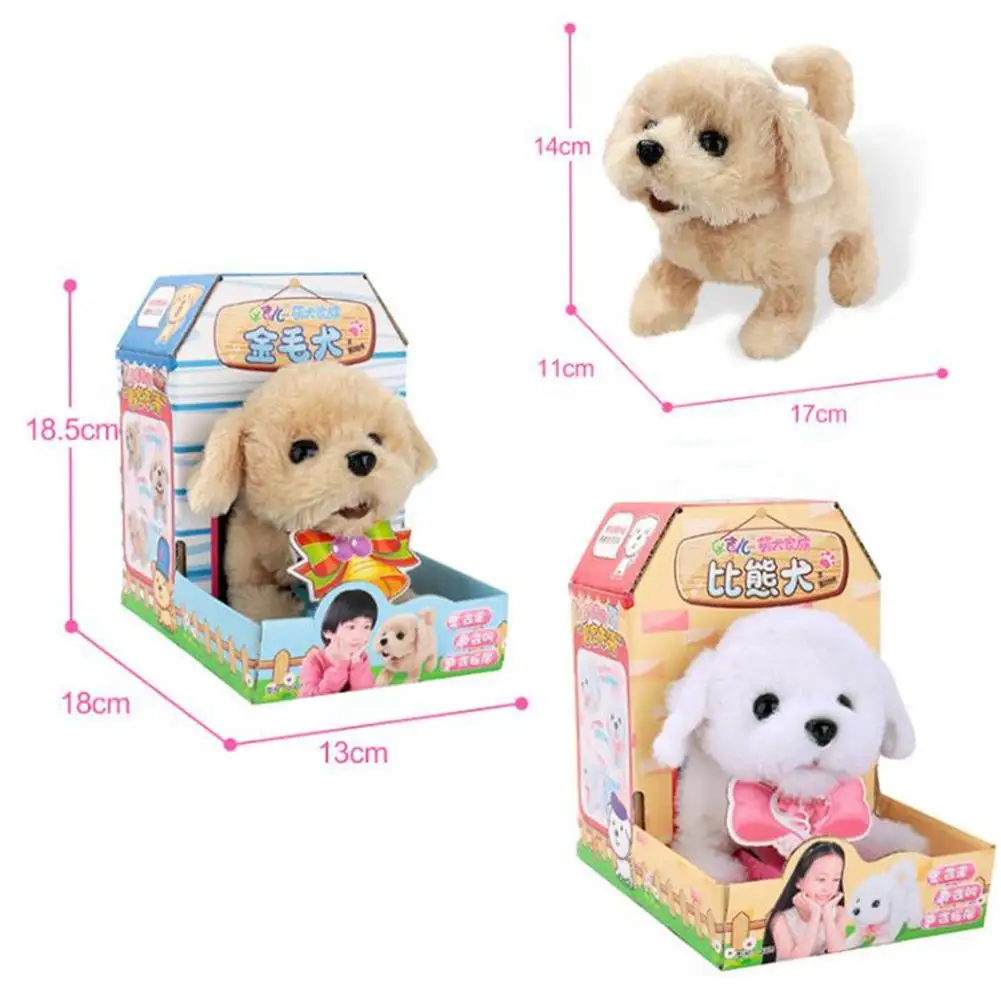 GloryStar Electric Simulate Walking Barking Dog Shape Plush Doll Toy for Kids 5