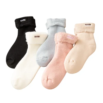 

5 Pairs Soft Fleece Thicken Womens Solid Thermal Winter Socks Cashmere Socks