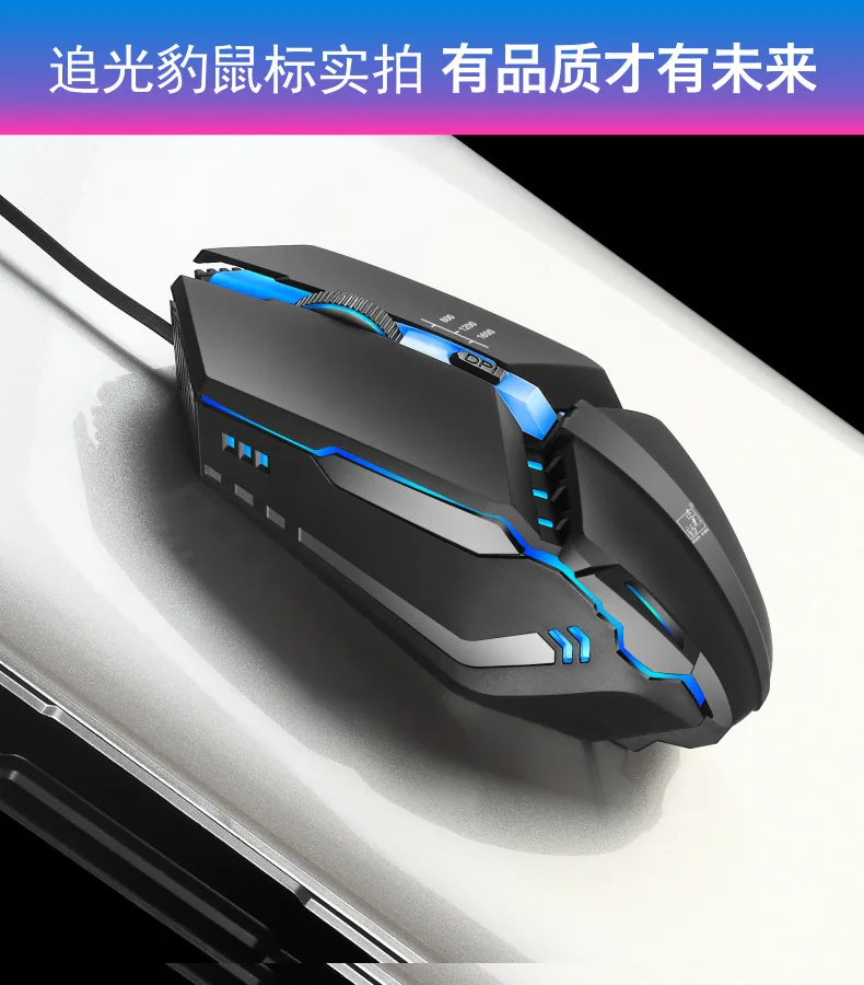 Прямая поставка светодиодный оптический геймер Проводная usb-мышь игровая мышь 4 кнопки геймер компьютерные мыши для мышь для лэптопа ПК