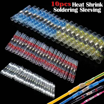 

10pcs Practical Electrical Waterproof Seal Heat Shrink Butt Terminals Solder Sleeve Wire Connectors UD88