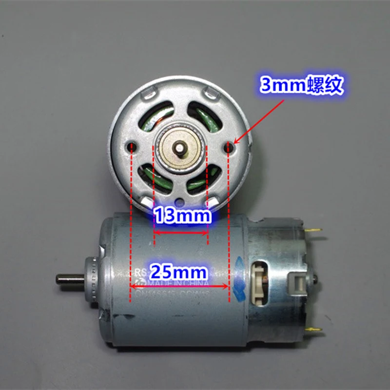Mabuchi RS-550VC-7527 DC12V 17300 об/мин высокая скорость мощность большой крутящий момент двигатель DIY электрическая дрель игрушечный садовый инструмент модель автомобиля лодки