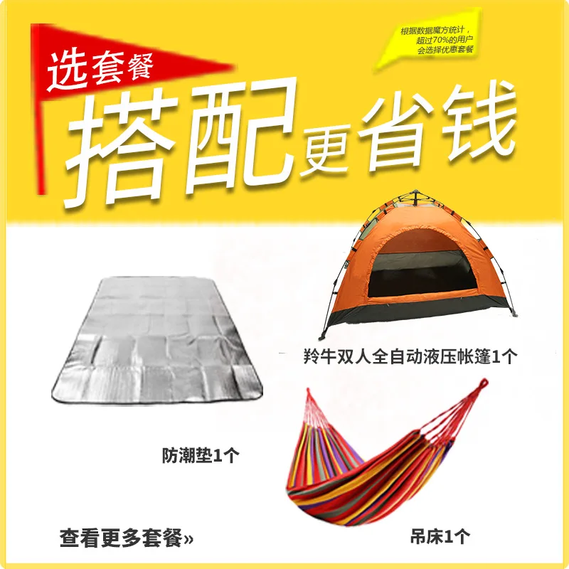 

Takin Outdoor Fully Automatic Hydraulic Tent Manufacturers Wholesale Customizable Single Layer Open Country Camping Beach Tent o