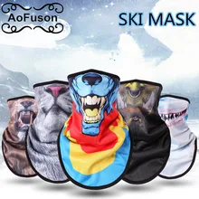 Зимний флисовый лыжный шарф. Велоспорт сноуборд оборудование бандана головные уборы маска шеи треугольник утолщаются теплый ветрозащитный нагрудники унисекс