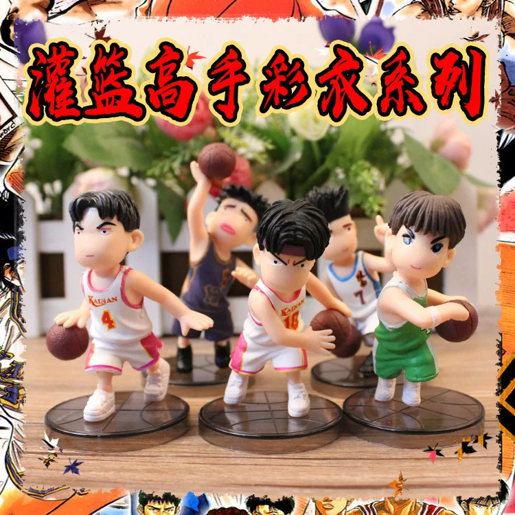 Slam Dunk Toy Color Clothes Team Doll Anime Birthday Cake