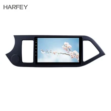 Harfey gps Радио автомобильный мультимедийный плеер " Android 8,1 для 2011 2012 2013 KIA PICANTO Morning HD 1024*600 сенсорный экран
