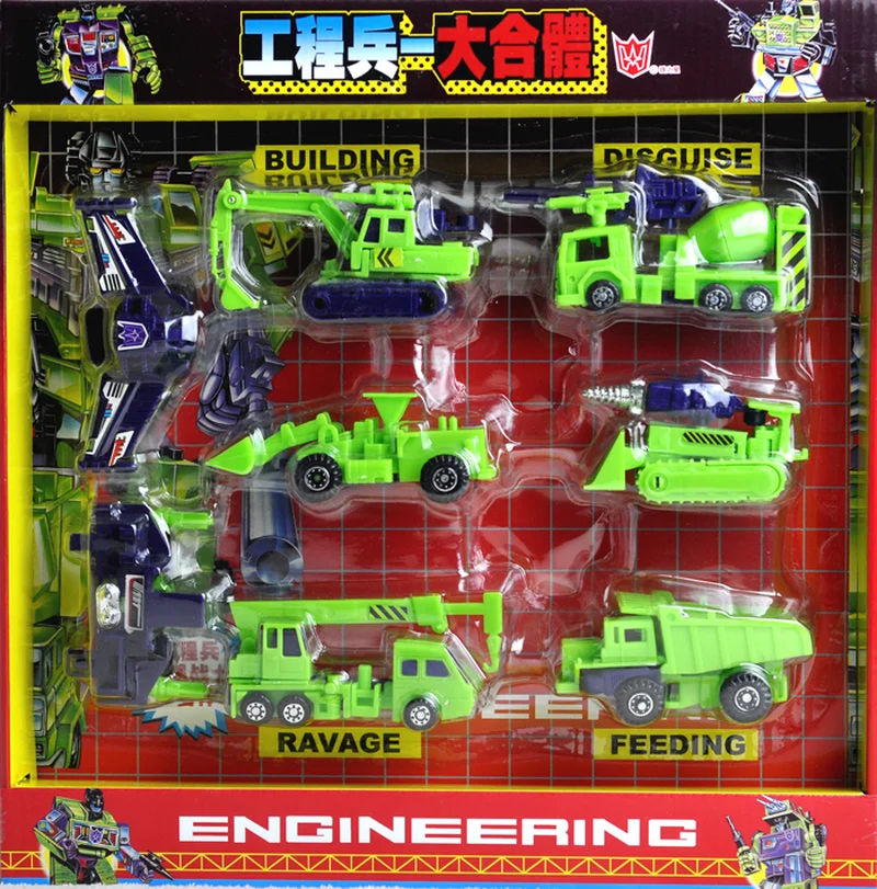 Transformers G1 Bruticus Engineering Corps Soldier Aircraft Military Vehicle Robot Assembly Action Figure Toy Collections